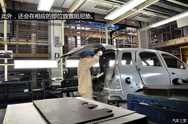 奇瑞奇瑞汽车艾瑞泽72013款 基本型 奇瑞奇瑞汽车艾瑞泽72013款 基本型