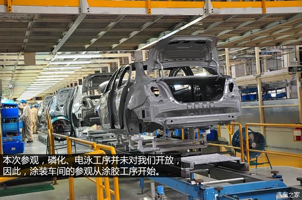 奇瑞奇瑞汽车艾瑞泽72013款 基本型 奇瑞奇瑞汽车艾瑞泽72013款 基本型