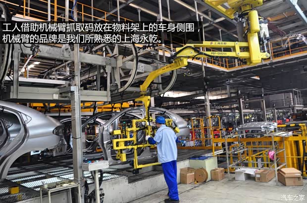 奇瑞奇瑞汽车艾瑞泽72013款 基本型