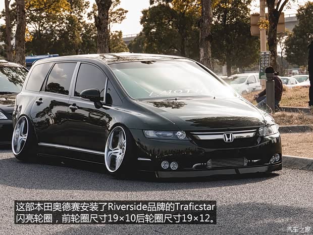 本田本田(进口)奥德赛(海外)2009款 基本型