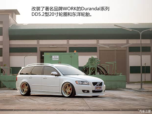 沃尔沃沃尔沃(进口)沃尔沃V502011款 基本型 沃尔沃沃尔沃(进口)沃尔沃V502011款 基本型