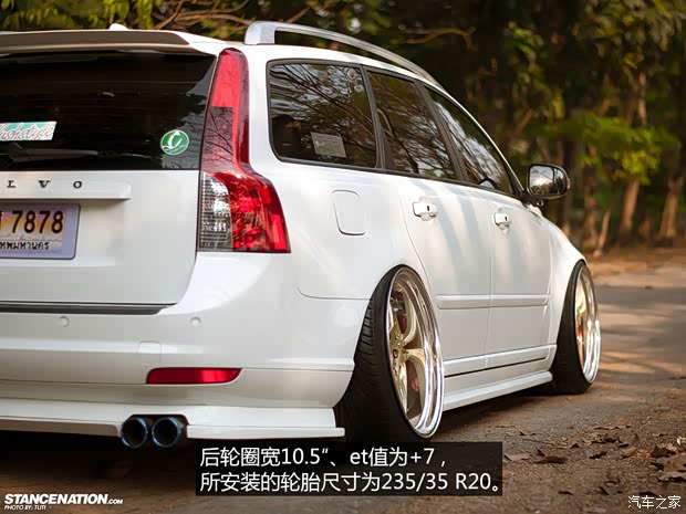 沃尔沃沃尔沃(进口)沃尔沃V502011款 基本型 沃尔沃沃尔沃(进口)沃尔沃V502011款 基本型