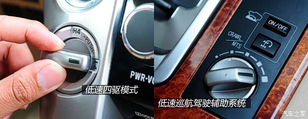 丰田一汽丰田兰德酷路泽2012款 4.6L 自动VX-R