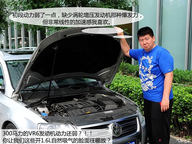 大众大众(进口)Passat2008款 R36 旅行版 大众大众(进口)Passat2008款 R36 旅行版