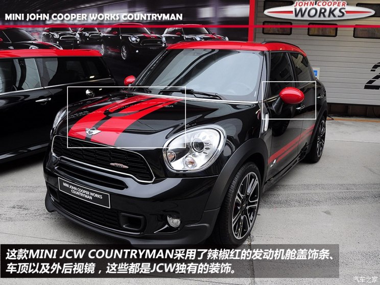 实力个性小钢炮 赛道试驾mini jcw车型