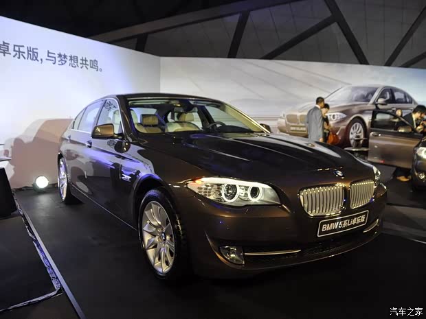 宝马华晨宝马宝马5系2013款 525Li 卓乐版 宝马华晨宝马宝马5系2013款 525Li 卓乐版