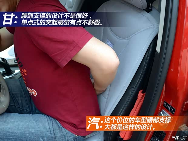 寶馬華晨寶馬寶馬3系2013款 320Li 風尚設計套裝 寶馬華晨寶馬寶馬3系2013款 320Li 風尚設計套裝