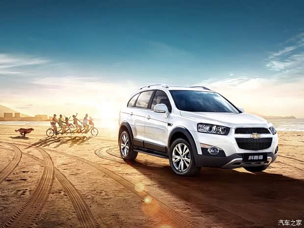 雪佛蘭通用雪佛蘭科帕奇2014款 2.4L 5座城市版