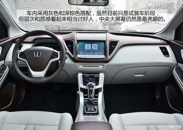 ǽݶԣ¡ǽ5 Sedan2013 2.0T 콢