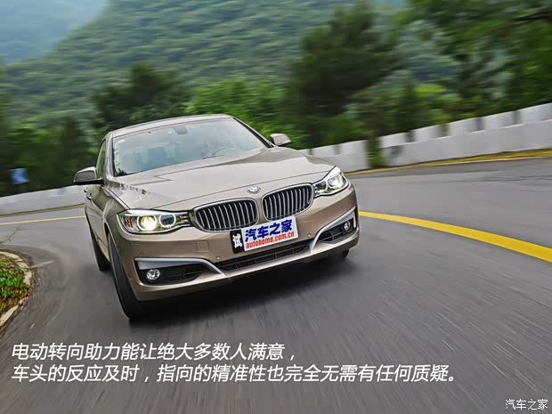 宝马宝马(进口)宝马3系GT2013款 328i 风尚设计套装 宝马宝马(进口)宝马3系GT2013款 328i 风尚设计套装