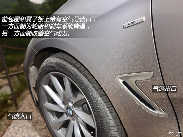 宝马宝马(进口)宝马3系GT2013款 328i 风尚设计套装 宝马宝马(进口)宝马3系GT2013款 328i 风尚设计套装