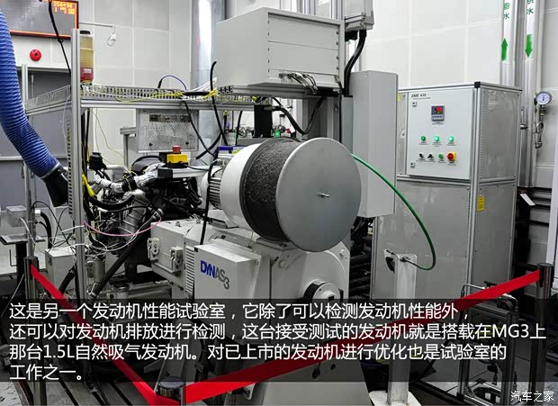 榮威上汽集團榮威5502013款 550G 1.8T 自動品仕版