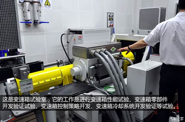 榮威上汽集團榮威5502013款 550G 1.8T 自動品仕版