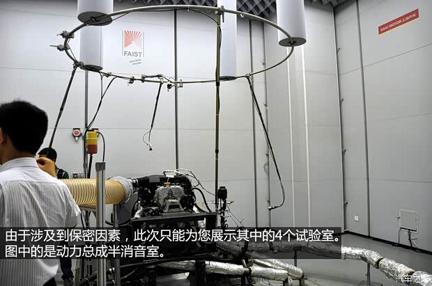 榮威上汽集團榮威5502013款 550G 1.8T 自動品仕版