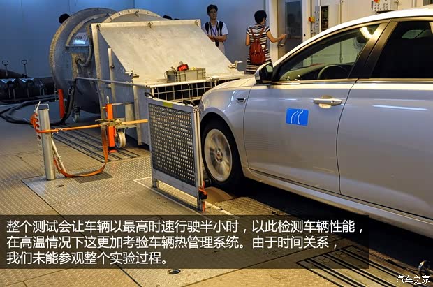 榮威上汽集團榮威5502013款 550G 1.8T 自動品仕版