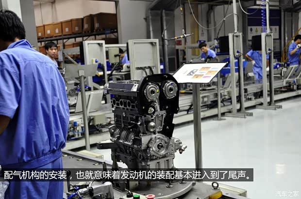 榮威上汽集團榮威5502013款 550G 1.8T 自動品仕版