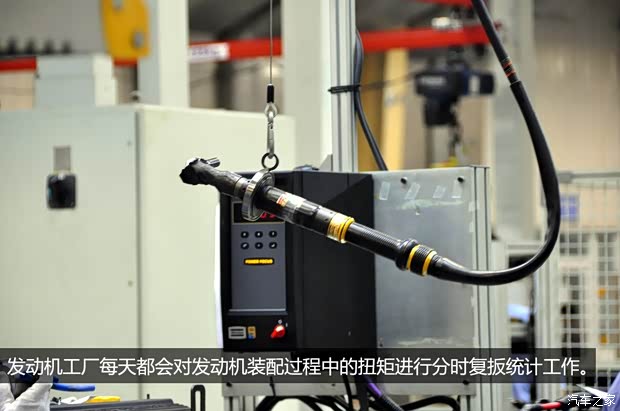 榮威上汽集團榮威5502013款 550G 1.8T 自動品仕版