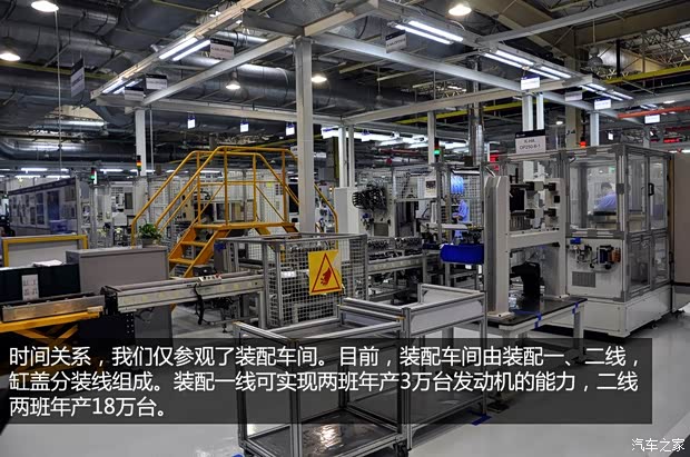 榮威上汽集團榮威5502013款 550G 1.8T 自動品仕版