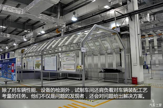 榮威上汽集團榮威5502013款 550G 1.8T 自動品仕版