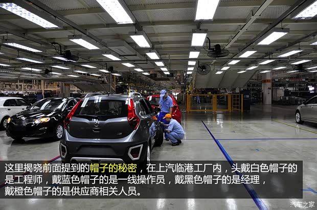 榮威上汽集團榮威5502013款 550G 1.8T 自動品仕版