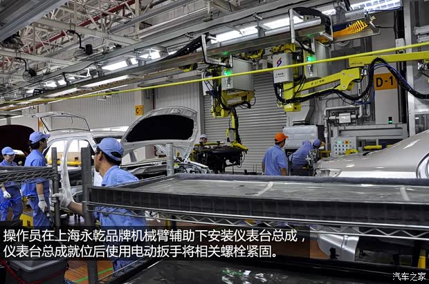 榮威上汽集團榮威5502013款 550G 1.8T 自動品仕版