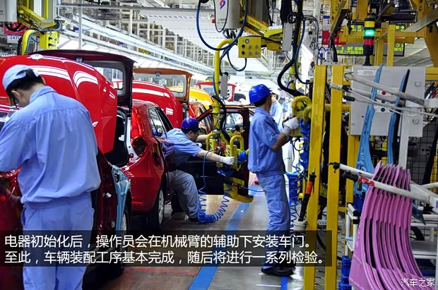 榮威上汽集團榮威5502013款 550G 1.8T 自動品仕版