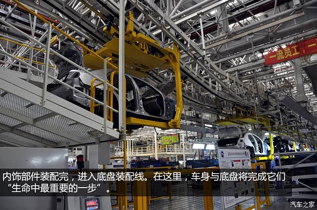 榮威上汽集團榮威5502013款 550G 1.8T 自動品仕版