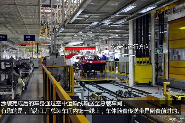 榮威上汽集團榮威5502013款 550G 1.8T 自動品仕版