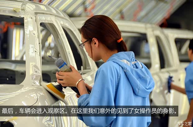 榮威上汽集團榮威5502013款 550G 1.8T 自動品仕版