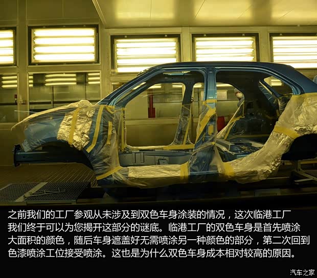 榮威上汽集團榮威5502013款 550G 1.8T 自動品仕版