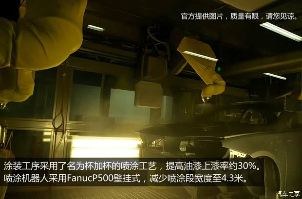 榮威上汽集團榮威5502013款 550G 1.8T 自動品仕版