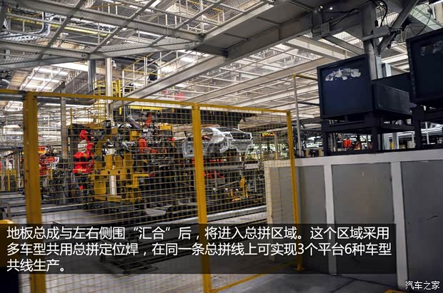 榮威上汽集團榮威5502013款 550G 1.8T 自動品仕版