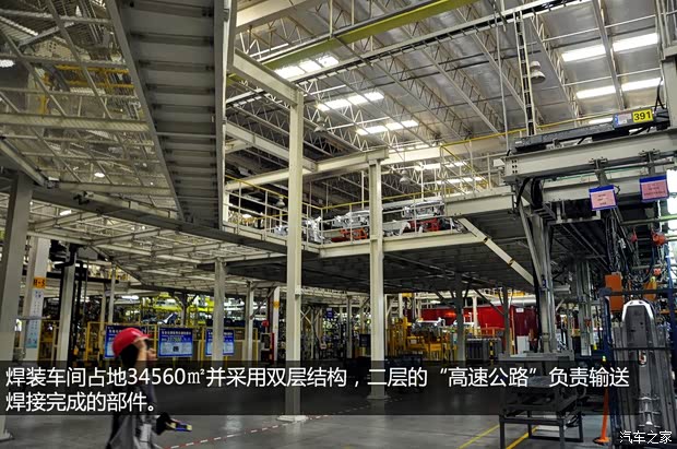 榮威上汽集團榮威5502013款 550G 1.8T 自動品仕版