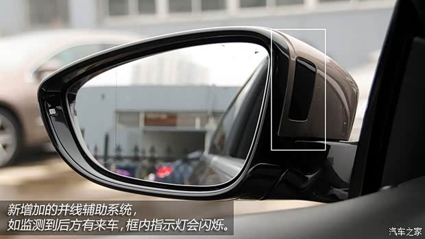 大众一汽-大众一汽-大众CC2013款 2.0TSI 至尊型