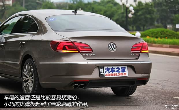 大众一汽-大众一汽-大众CC2013款 2.0TSI 至尊型