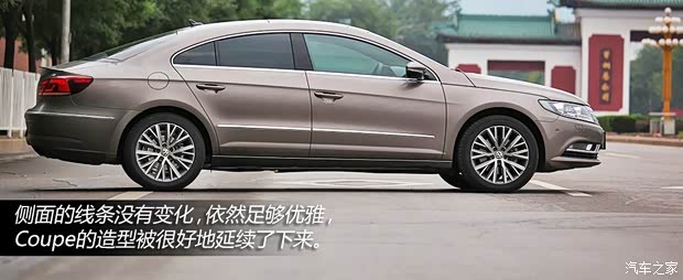 大众一汽-大众一汽-大众CC2013款 2.0TSI 至尊型