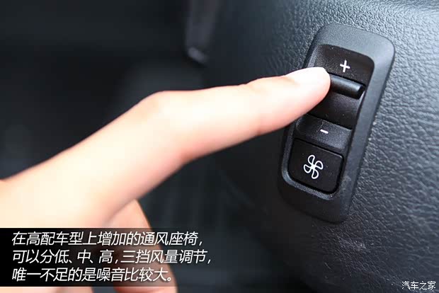 大众一汽-大众一汽-大众CC2013款 2.0TSI 至尊型 大众一汽-大众一汽-大众CC2013款 2.0TSI 至尊型