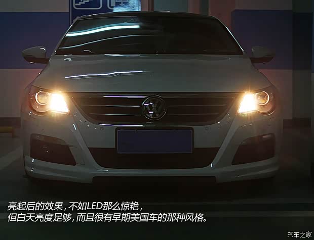 大众一汽-大众一汽-大众CC2013款 2.0TSI 至尊型