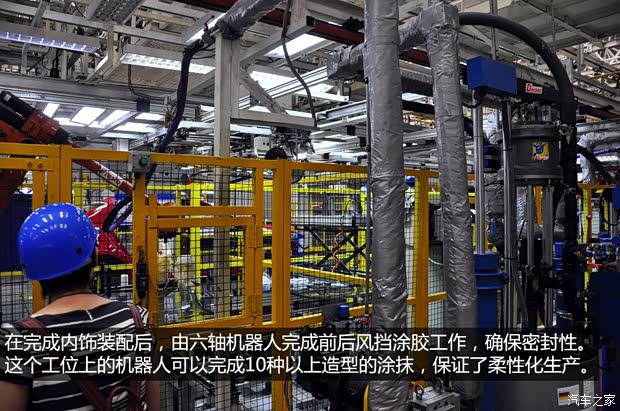 榮威上汽集團榮威5502013款 550G 1.8T 自動品仕版