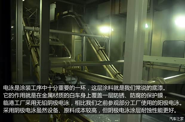 榮威上汽集團榮威5502013款 550G 1.8T 自動品仕版