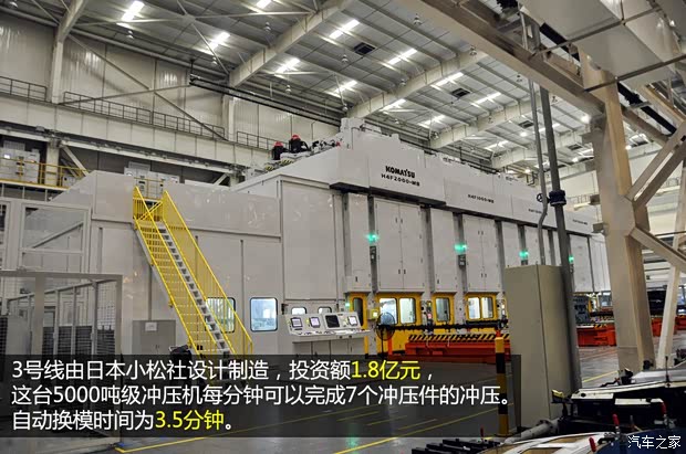 榮威上汽集團(tuán)榮威5502013款 550G 1.8T 自動(dòng)品仕版