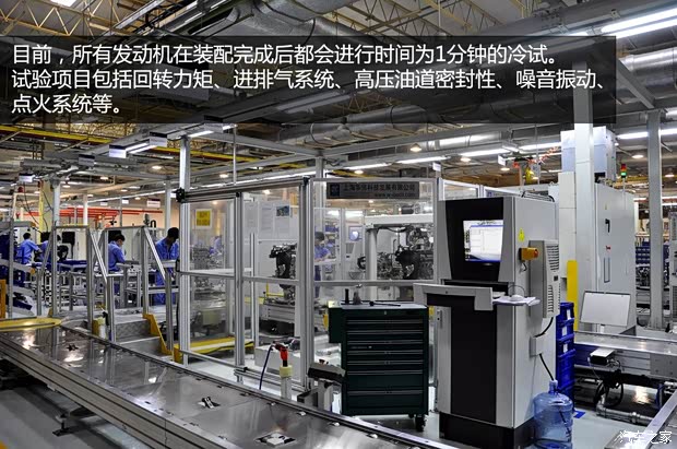 榮威上汽集團榮威5502013款 550G 1.8T 自動品仕版