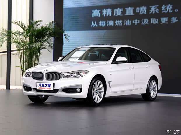 宝马(进口) 宝马3系GT 2013款 320i 风尚设计套装 宝马(进口) 宝马3系GT 2013款 320i 风尚设计套装