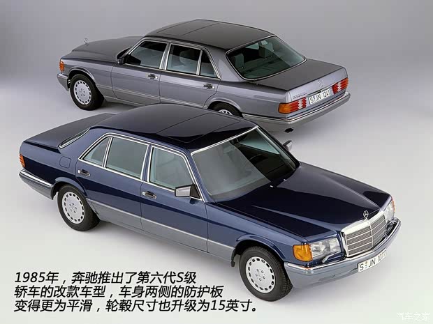 奔驰奔驰(进口)奔驰S级1969款 600 奔驰奔驰(进口)奔驰S级1969款 600