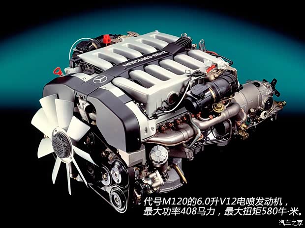 奔驰奔驰(进口)奔驰S级1969款 600