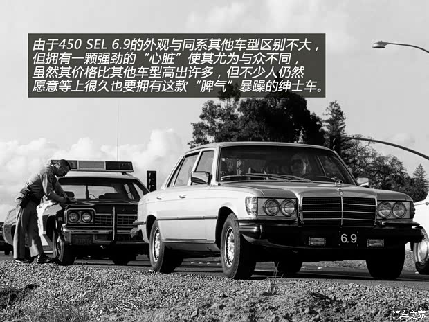 奔驰奔驰(进口)奔驰S级以往经典版