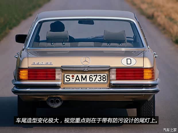 奔驰奔驰(进口)奔驰S级以往经典版