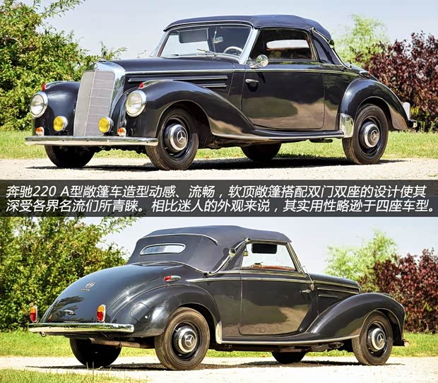 奔馳奔馳(進口)奔馳S級以往經(jīng)典版