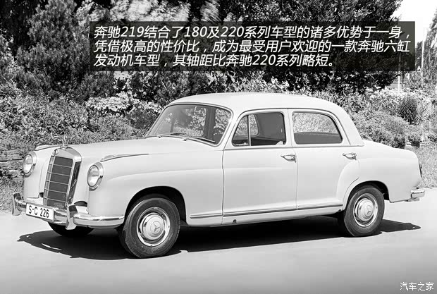 奔驰奔驰(进口)奔驰S级以往经典版 奔驰奔驰(进口)奔驰S级以往经典版