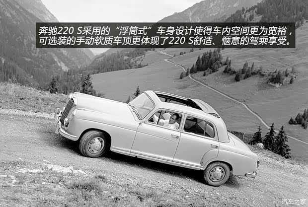 奔驰奔驰(进口)奔驰S级以往经典版 奔驰奔驰(进口)奔驰S级以往经典版